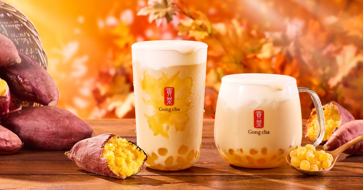 ゴンチャ新作「紅はるか ミルクティー」初のおいもパール使用、やさしくまろやかな味わい