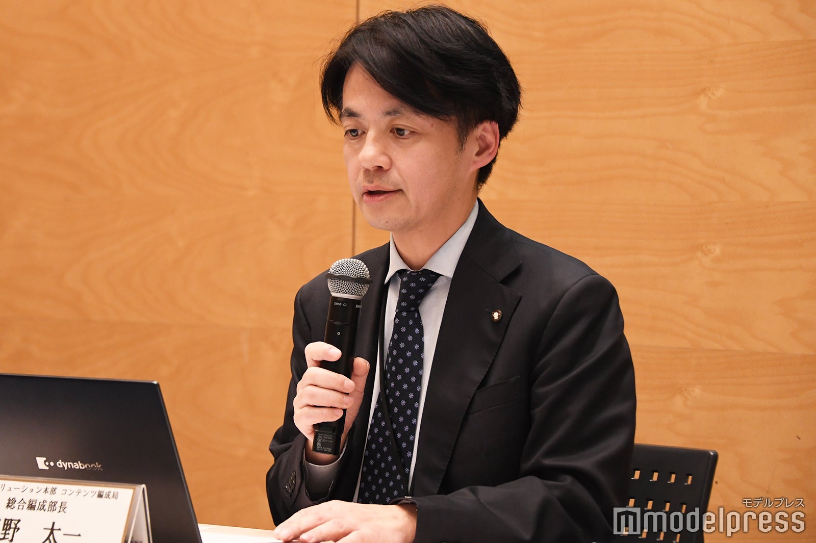 河野太一氏（C）モデルプレス