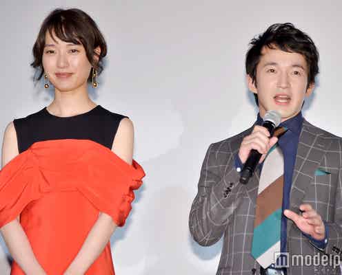 山下智久ら定期的に“コード・ブルー会”開催 幹事は?「そこは山Pだろって思うんですけど…」