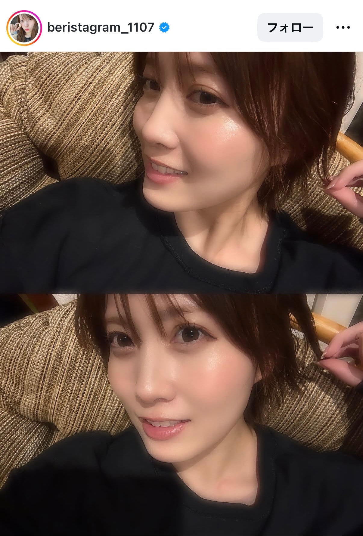 岡部麟Instagramより