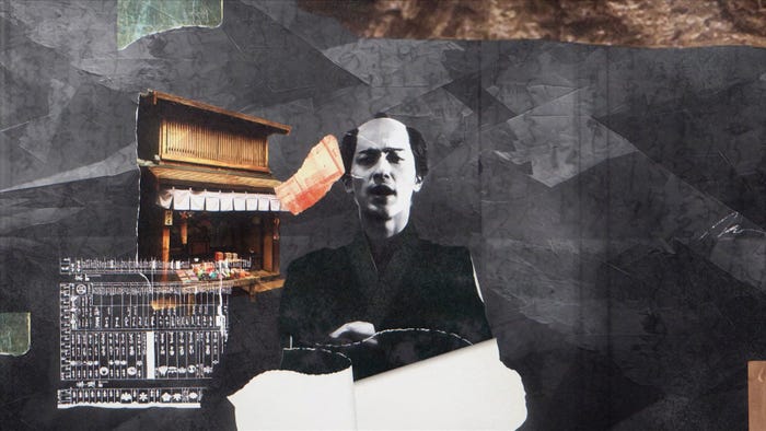 「べらぼう~蔦重栄華乃夢噺~」タイトルバック(C)NHK