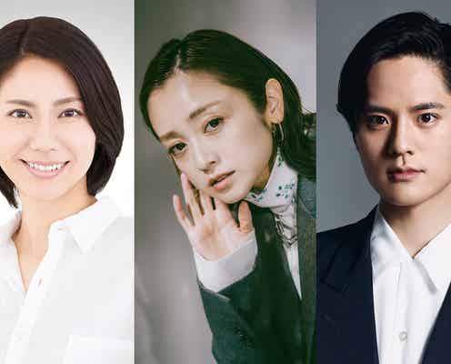 松下奈緒・安達祐実・岡本圭人「大奥」Season2出演決定