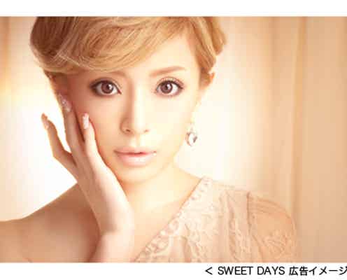 浜崎あゆみ、カラコンのイメージモデルに 美しい広告ビジュアル解禁