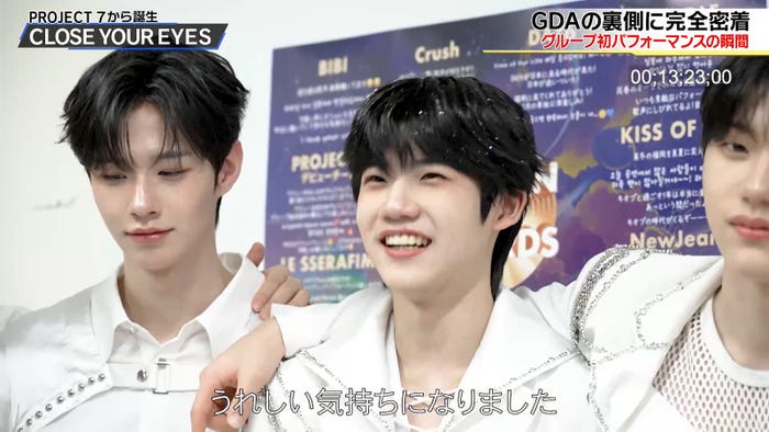 サクラダ ケンシン(C)AbemaTV, Inc.