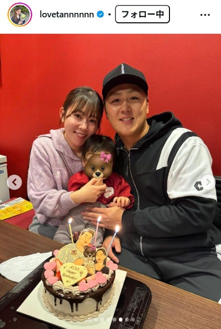 多田愛佳Instagramより