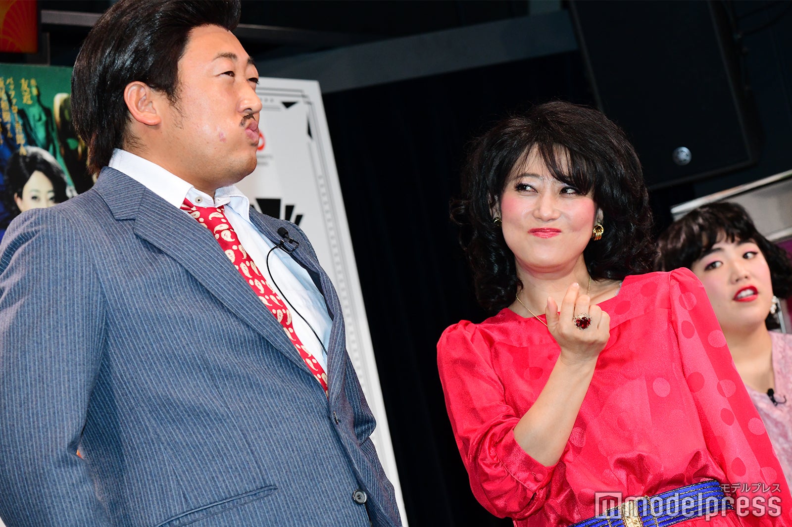 秋山竜次、友近 （C）モデルプレス