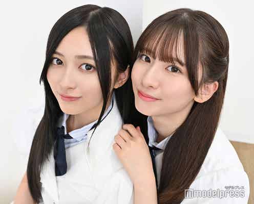 乃木坂46井上和&菅原咲月、2人が語る“なぎさつ”の関係性「口に出さなくても悩んでいるのかなと感じる」【「Same numbers」インタビュー】