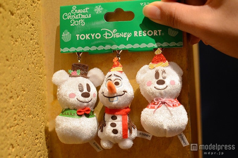 マスコットチャームセット￥1500