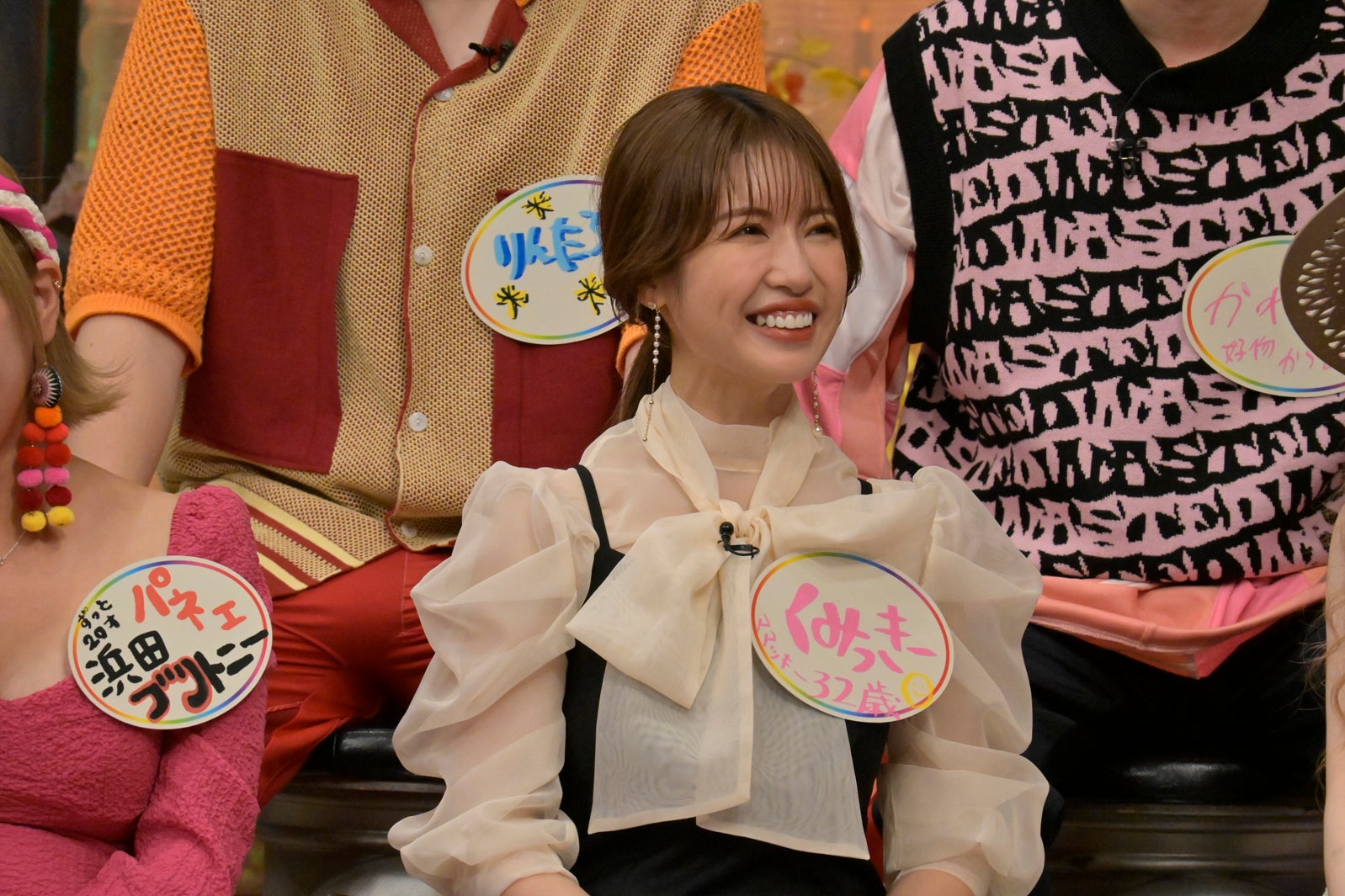 くみっきー（C）読売テレビ