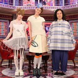 左から:きゃりーぱみゅぱみゅ、観月ありさ、又吉直樹/画像提供:関西テレビ