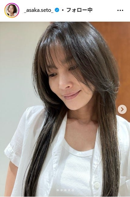 瀬戸朝香Instagramより