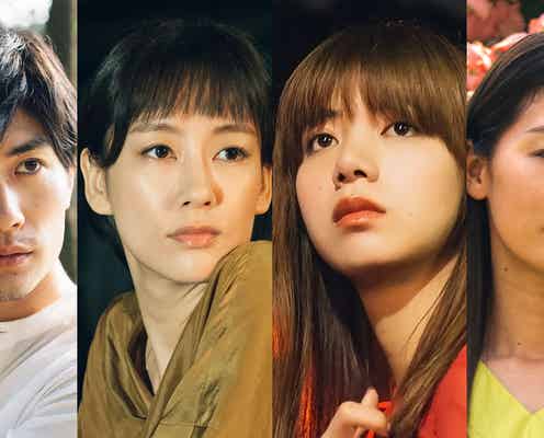 三浦春馬、水川あさみ・池田エライザ・尾野真千子を魅了 史上初の試み<tourist ツーリスト>