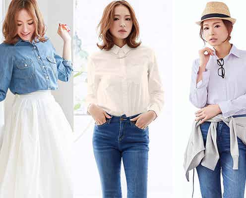 おしゃれ上級者になれちゃう!「シャツ」のタイプ別着こなし方