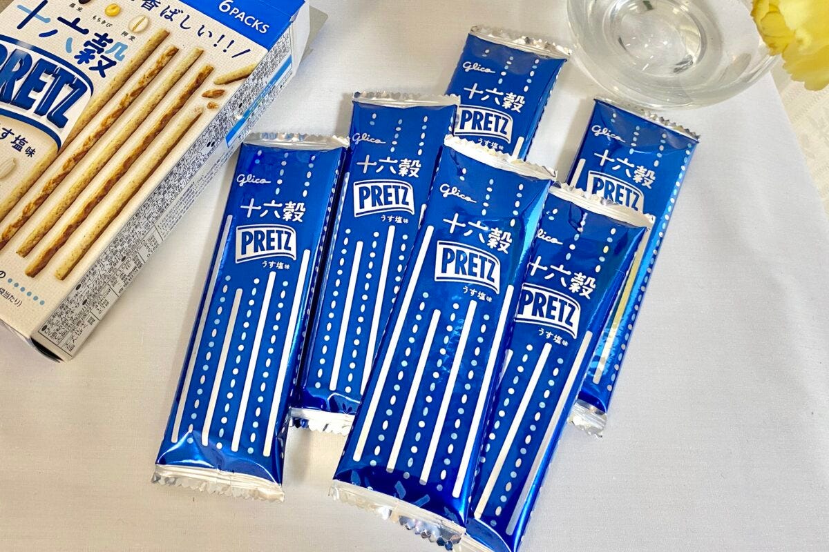 十六穀プリッツ