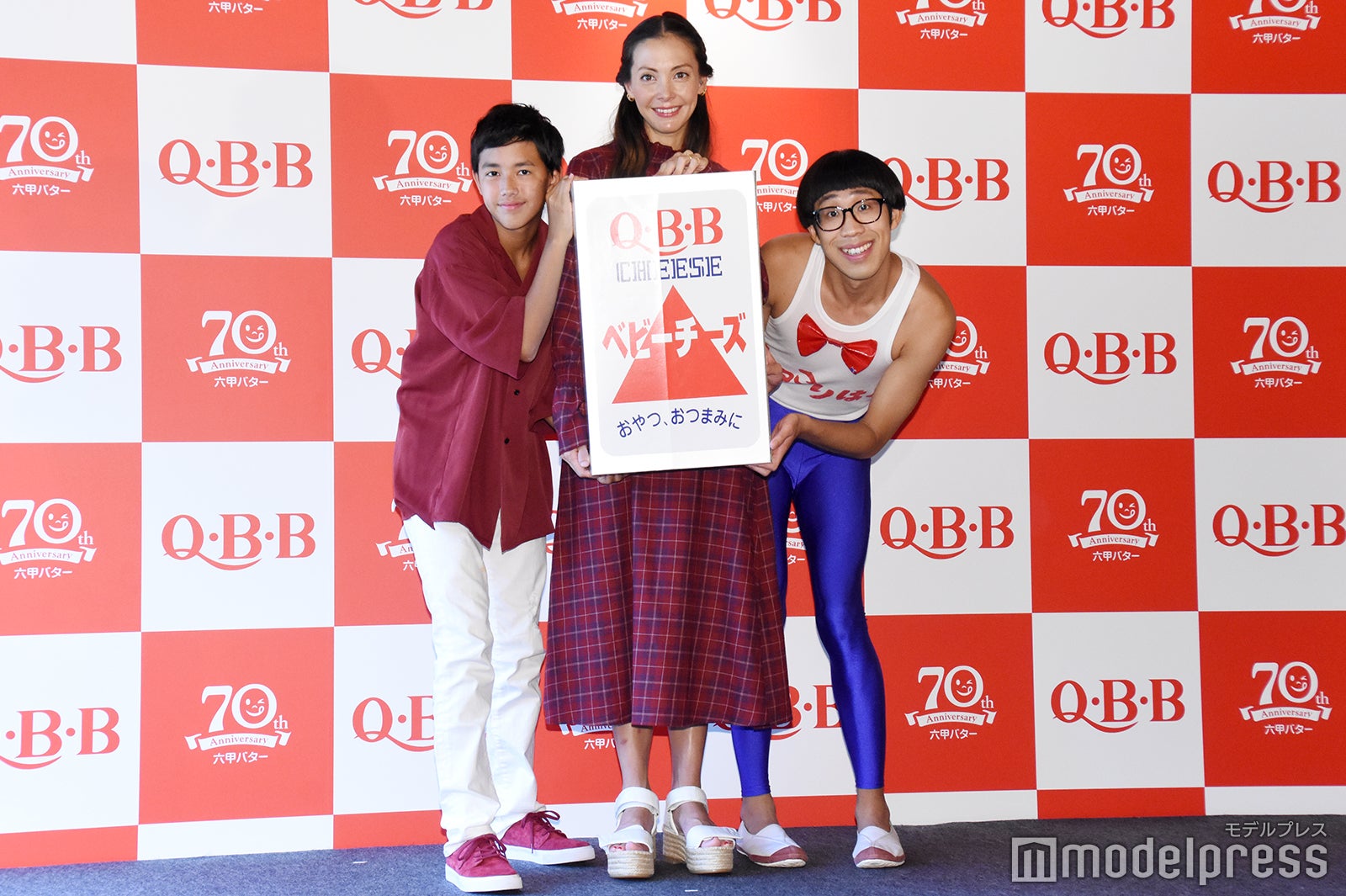 澄海くん、土屋アンナ、ひょっこりはん（C）モデルプレス