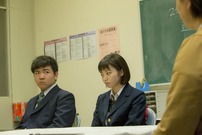 戸塚丈太郎、今泉佑唯/「恋のツキ」最終話より(C)新田章/講談社(C)「恋のツキ」製作委員会