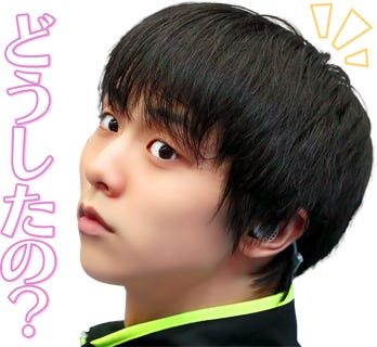 「どうしたの?」(C)LINE SMILE Project 2019