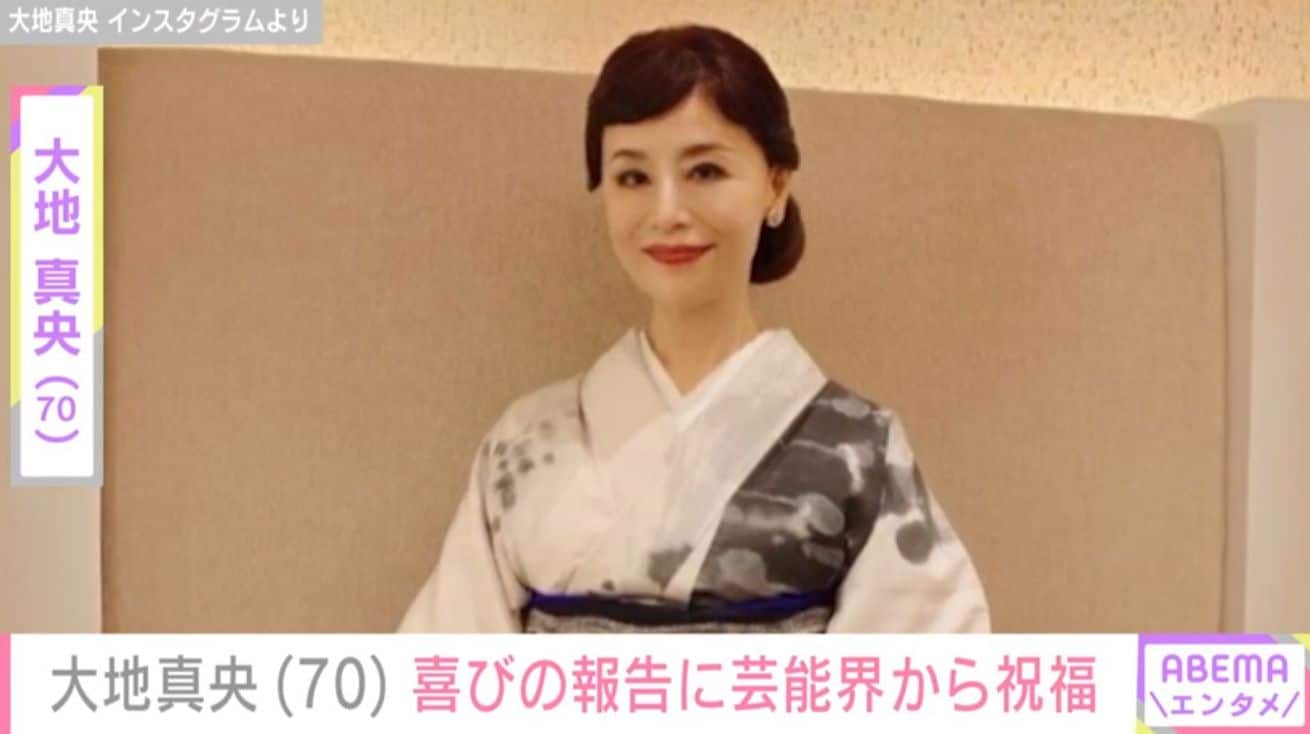 大地真央（70）「まるで夢の世界」豪華サプライズパーティーでの夫婦ショット公開「すべてがステキで幸せを感じます」などの反響