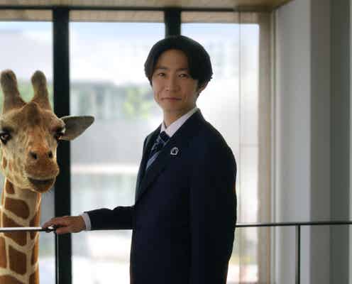 相葉雅紀、新CM放送決定 “あきらめない”こと明かす