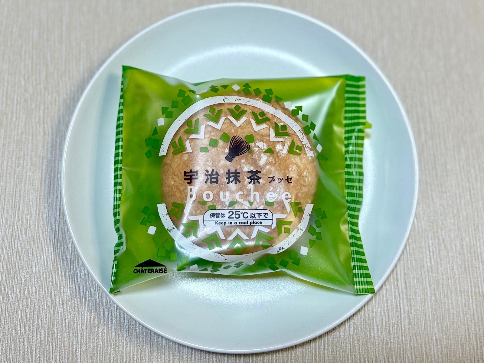 「宇治抹茶ブッセ」 140円(税込)