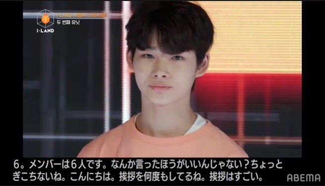 ニキ （C） CJ ENM Corporation, all rights reserved.