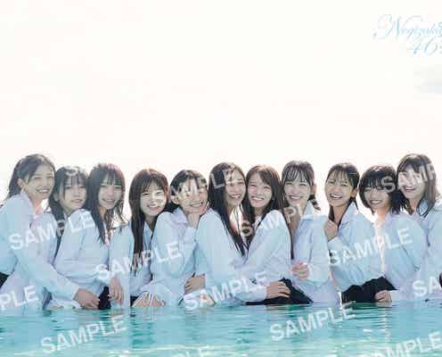 乃木坂46・5期生「あの頃、乃木坂にいた」2回目の発売記念配信決定 写真集の撮影秘話も