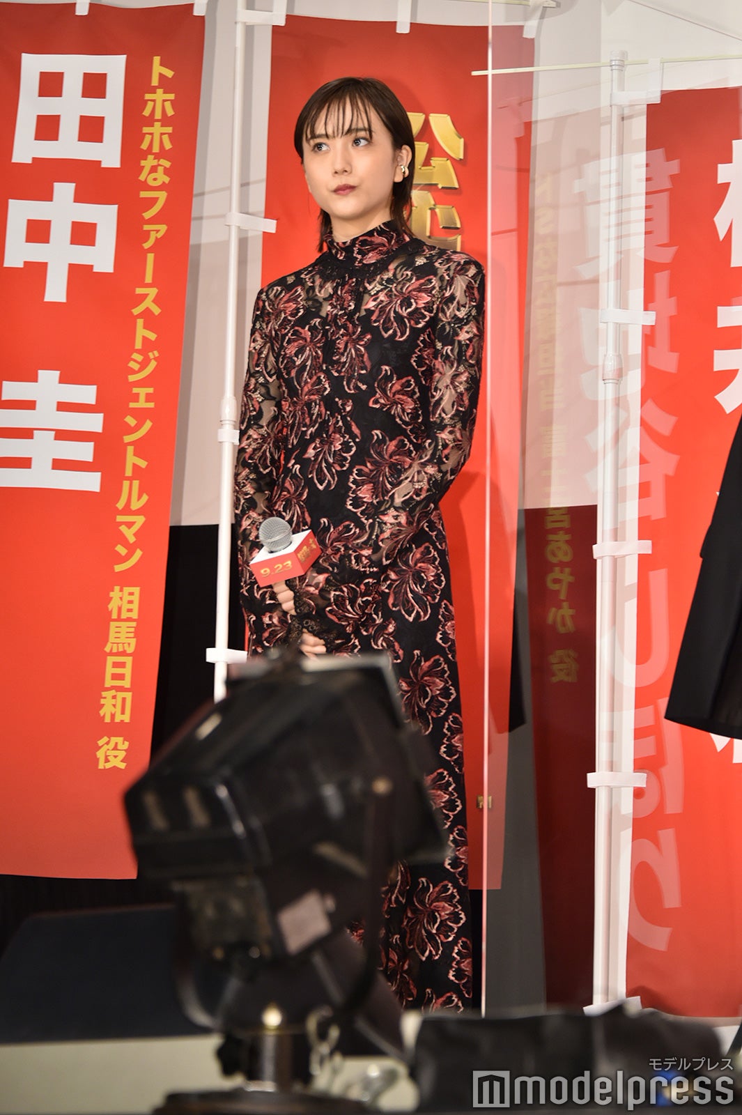 松井愛莉（C）モデルプレス