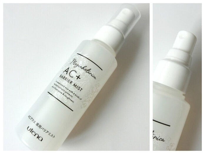 保湿成分として4種のハーブエキスを配合。リフレッシュハーブの香りが爽やか