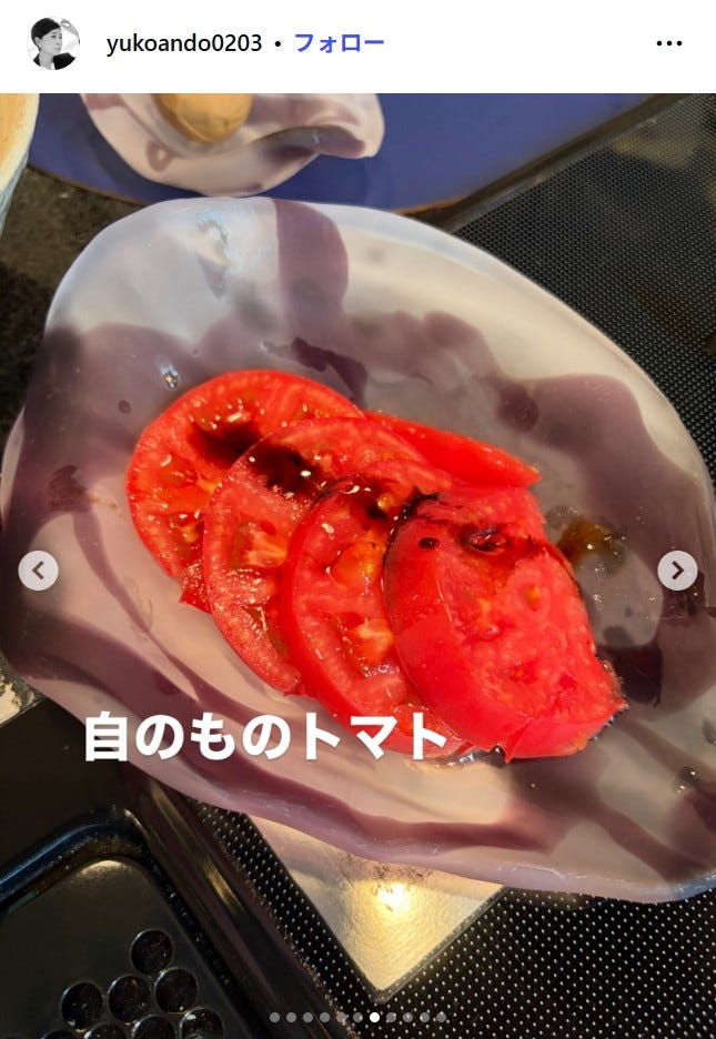 安藤優子Instagramより