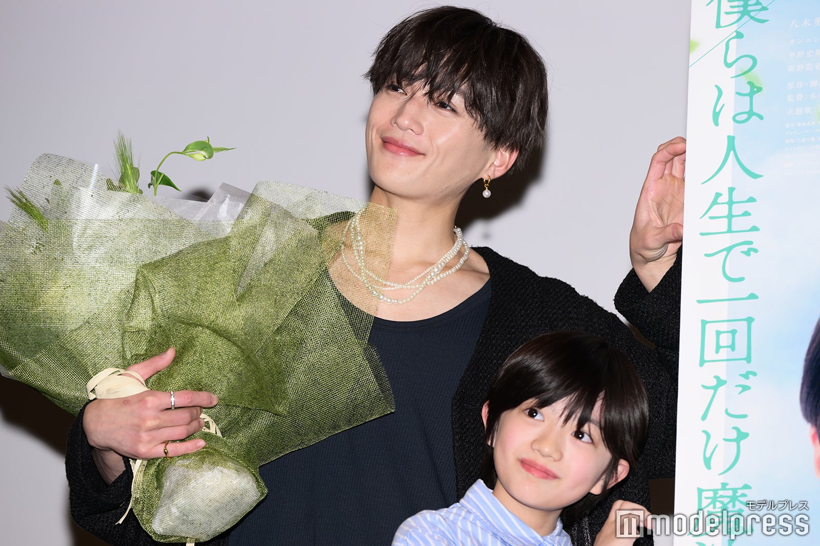 八木勇征、高木波瑠（C）モデルプレス