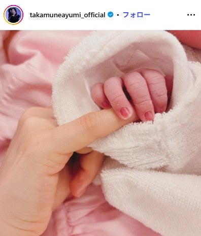 高宗歩未Instagramより