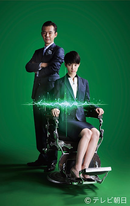 剛力彩芽主演ドラマ、主題歌決定