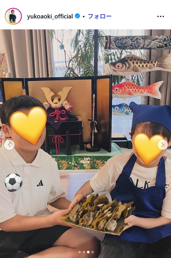 青木裕子Instagramより