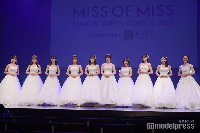 「MISS OF MISS CAMPUS QUEEN CONTEST 2021」表彰式(C)モデルプレス