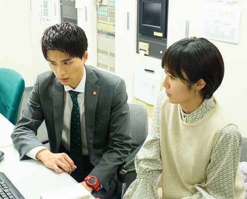 「恋は闇」人間ドック受診者リストに小ネタ「一緒だ」「何かの伏線だったりして」の声