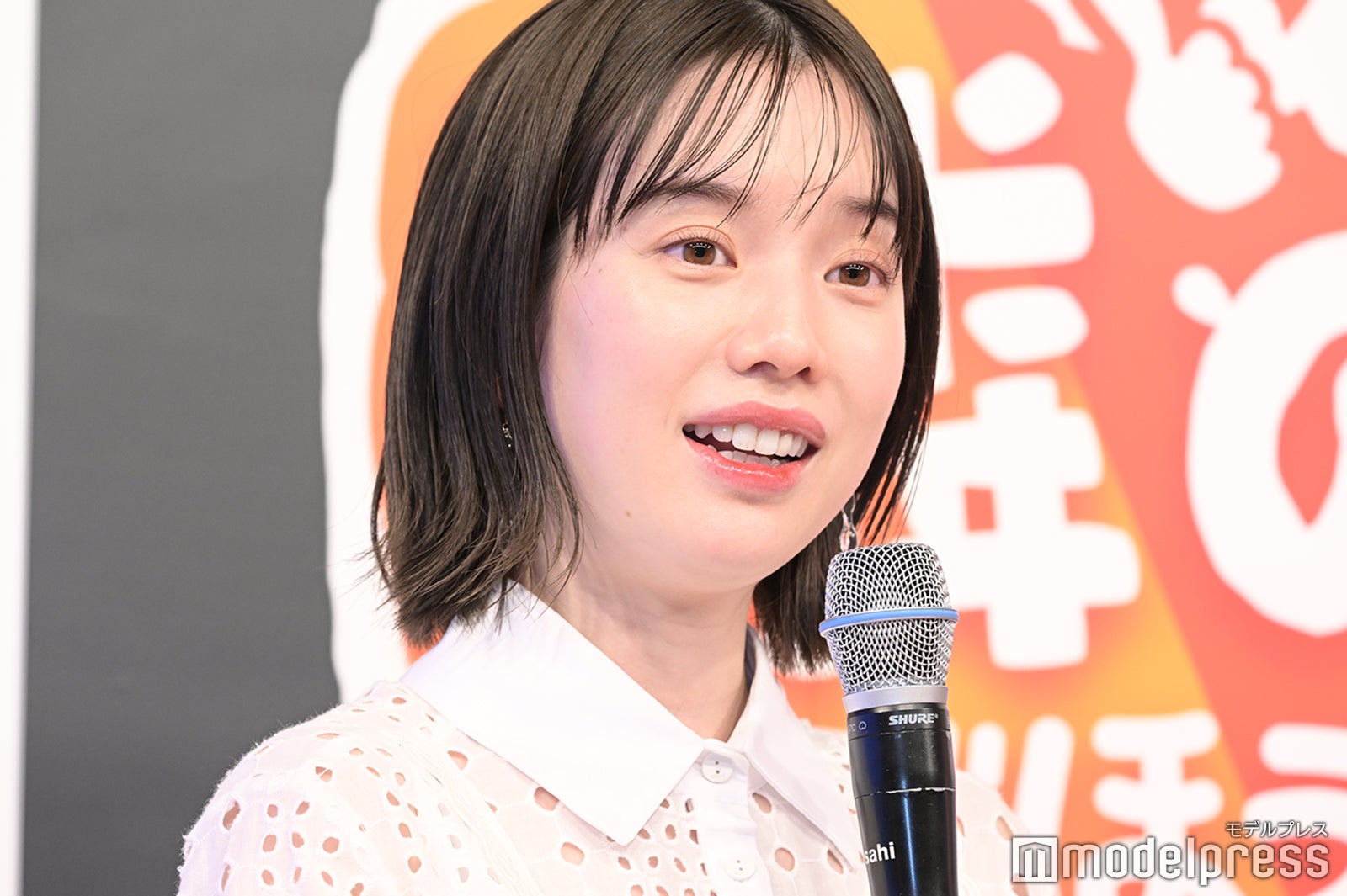 弘中綾香アナウンサー（C）モデルプレス