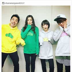 モデルプレス - オリラジ、生駒里奈、足立梨花と「おそ松さん」4ショットに反響