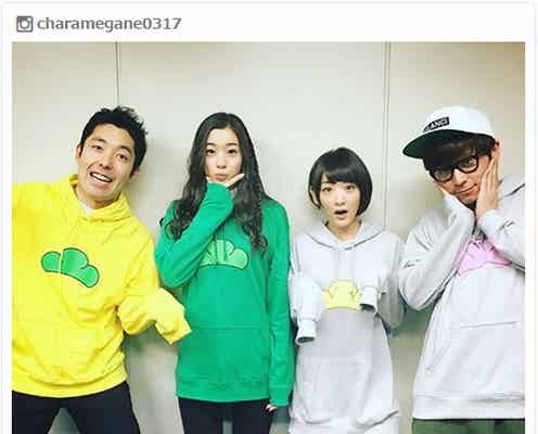 オリラジ、生駒里奈、足立梨花と「おそ松さん」4ショットに反響