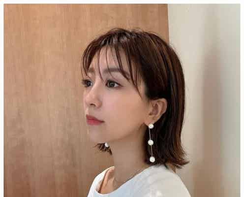 「バチェラー3」水田あゆみ、過去の“自作自演”投稿を謝罪「その時の精神状態は普通じゃなくて」