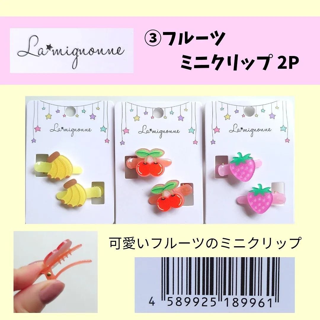 画像3: