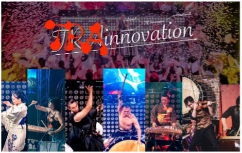 和太鼓（TRA innovation）
／画像提供：TryHard Japan