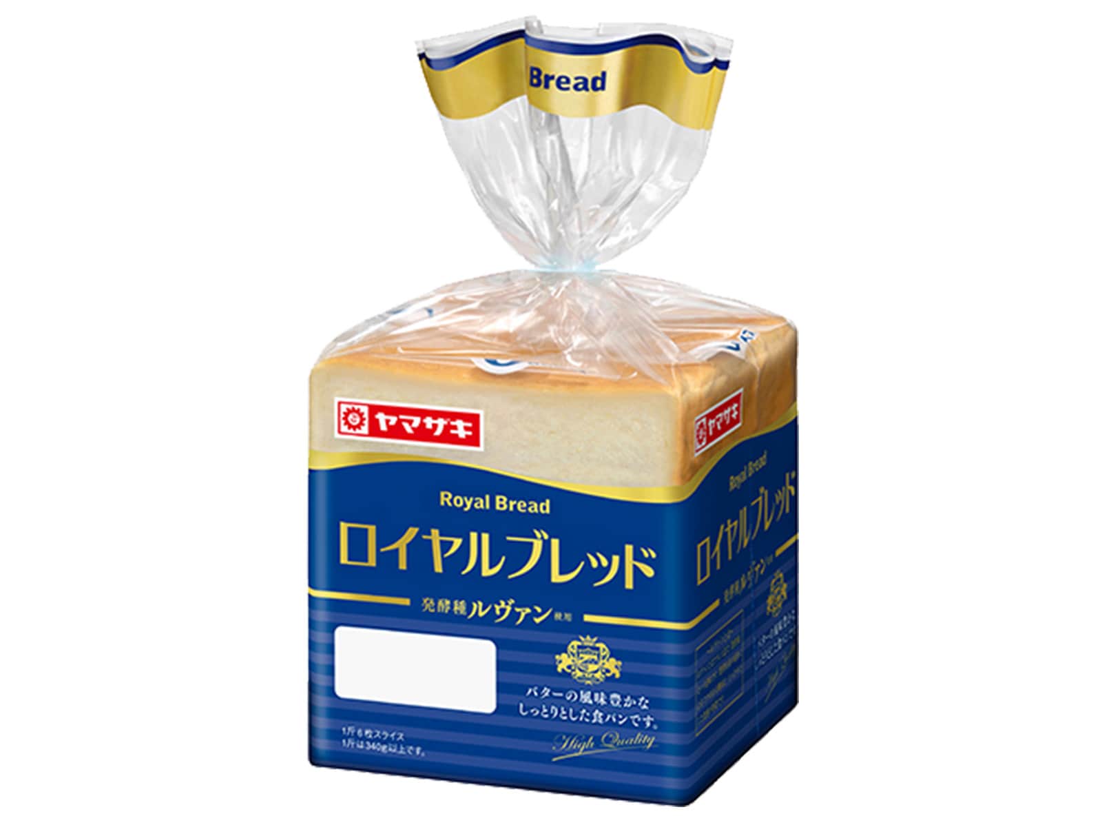 2位は山崎製パンの「ロイヤルブレッド 6枚」 ※画像出典:山崎製パン 公式Webサイト