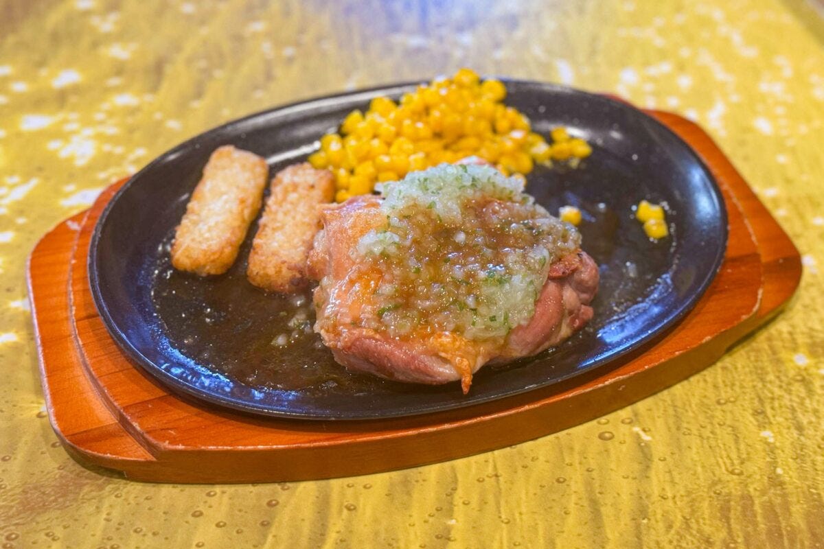 サイゼリヤ