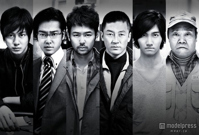 映画「黄金を抱いて翔べ」での好演が評価された東方神起・チャンミン(右から2番目)