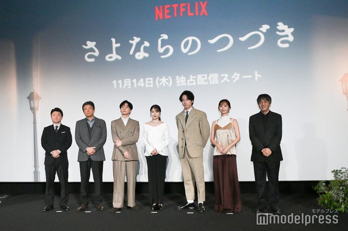 黒崎博監督、生田斗真、有村架純、坂口健太郎、中村ゆり、岡田惠和氏(C)モデルプレス