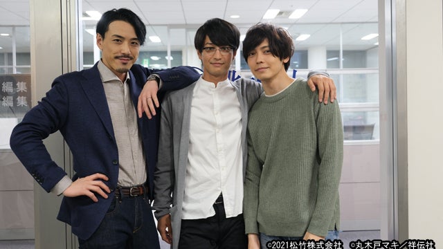 竹財輝之助と猪塚健太がラブシーンの段取りを 劇場版ポルノグラファー メイキング映像解禁 モデルプレス