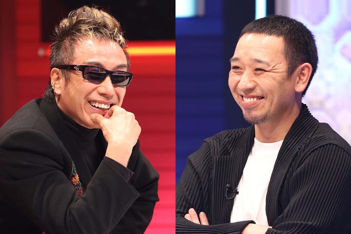 松本人志 中居正広 まつもtoなかい 第2弾放送決定 山田孝之 菅田将暉 オズワルド伊藤俊介 伊藤沙莉兄妹らをマッチング モデルプレス 松本人志 中居正広 まつもtoなかい 第2弾放送決定 山田孝之 菅田将暉 オズワルド伊藤俊介 伊藤沙莉兄妹らをマッチング モデルプレス