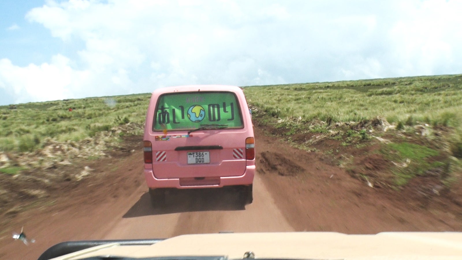 「あいのり：African Journey」第17話より（C）フジテレビ