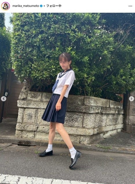 松本まりかInstagramより