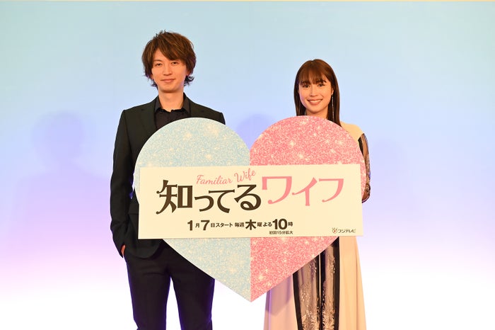 大倉忠義 広瀬アリス なんだか恥ずかしい思いでいっぱい 見どころ語る 知ってるワイフ モデルプレス 大倉忠義 広瀬アリス なんだか恥ずかしい思いでいっぱい 見どころ語る 知ってるワイフ モデルプレス